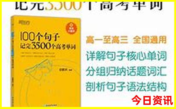 后海村有什么好玩的景点